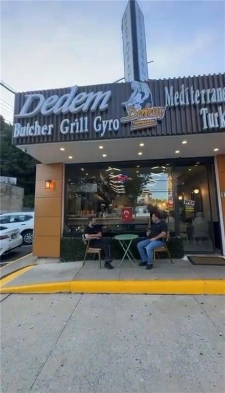 Property Image for 1755 Richmond Road 5