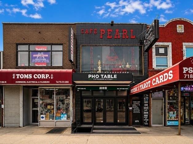 Property Image for 1870 86th Street