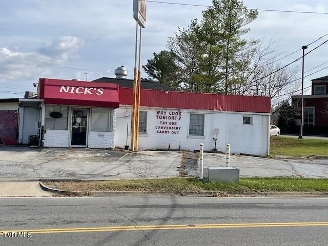 Property Image for 1916 Sherwood Road