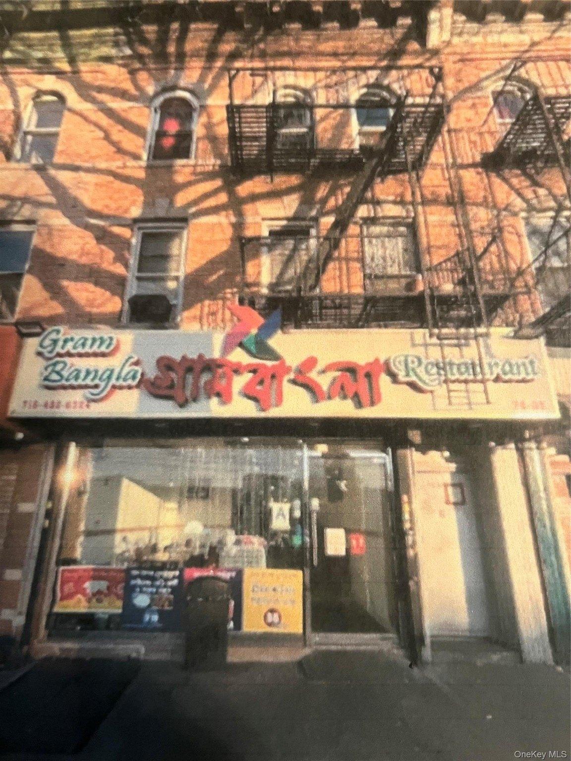 Property Image for 76-05 101st Avenue