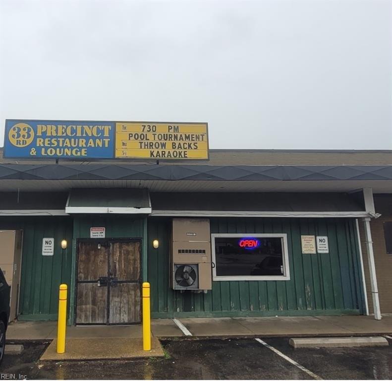 Property Image for 2139 Chesapeake Drive