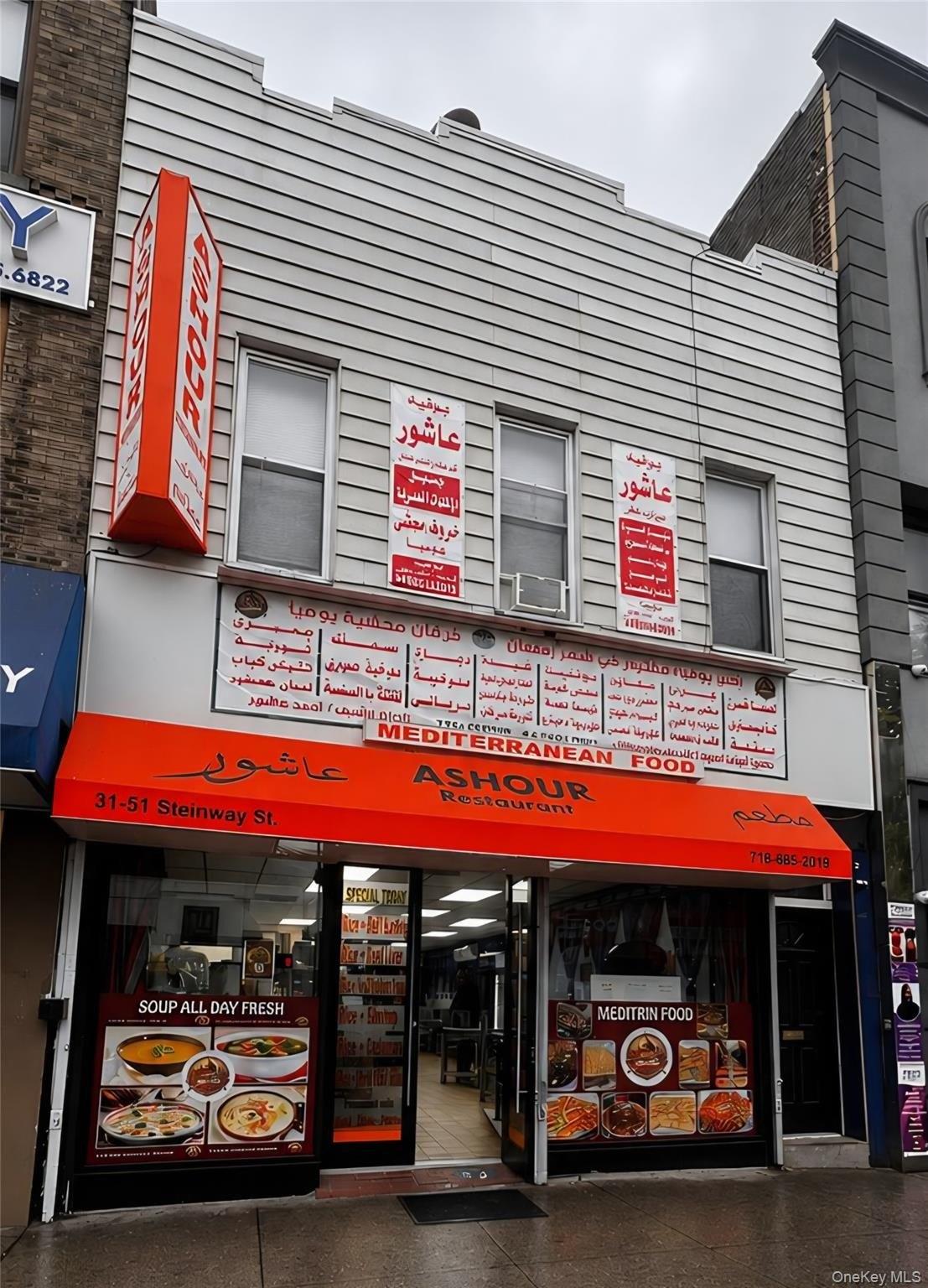 Property Image for 31-51 Steinway Street