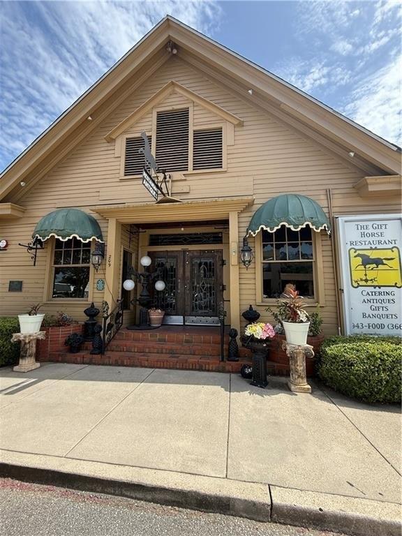 Property Image for 209 Laurel Avenue W