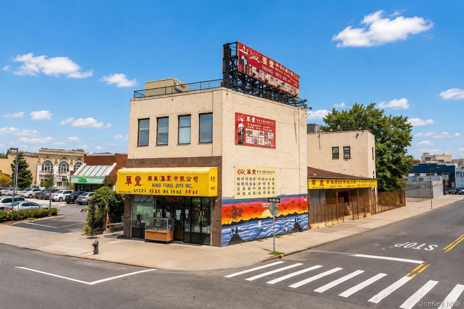 Property Image for 78-21 Queens Boulevard