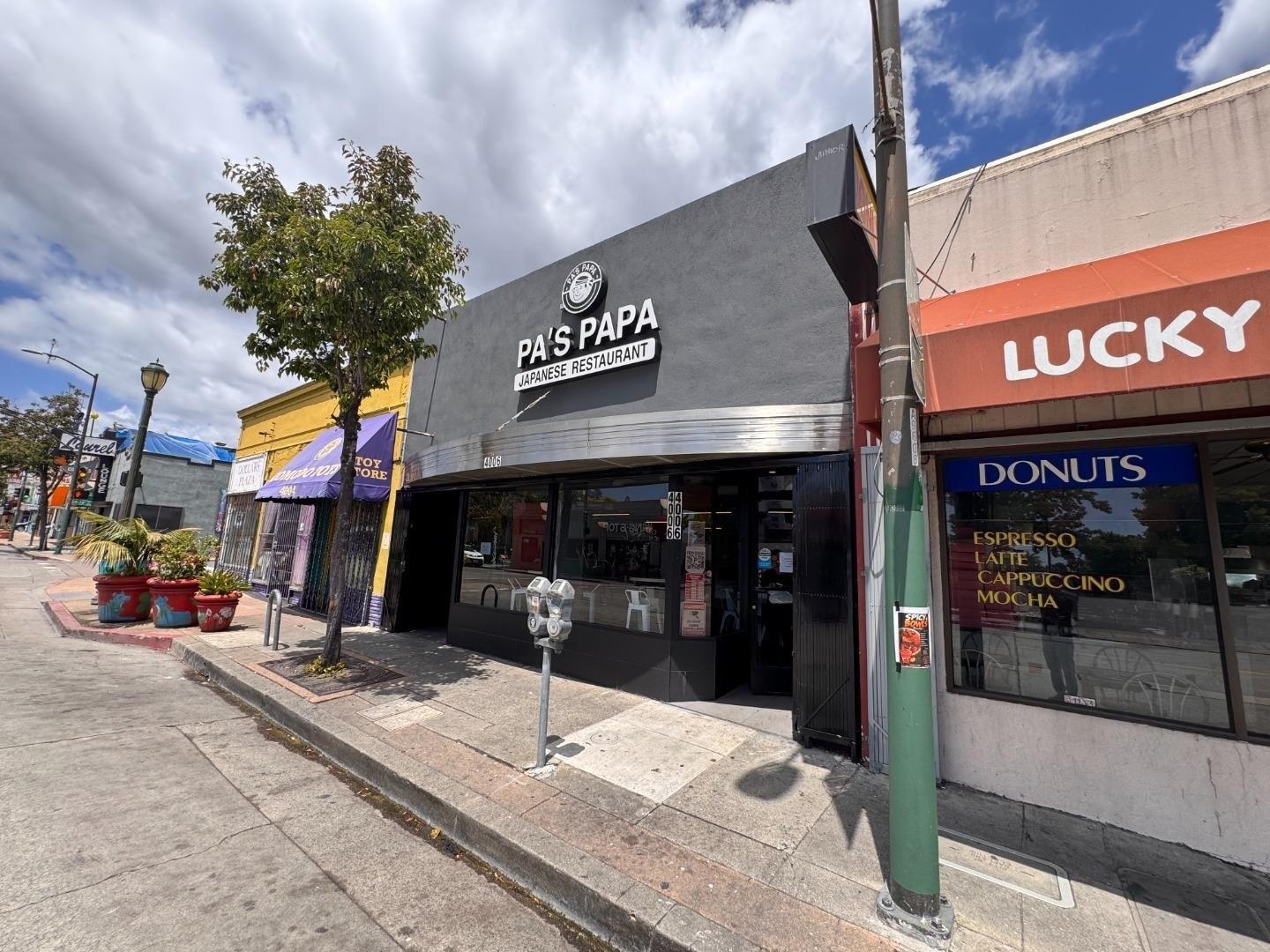 Property Image for 4006 Macarthur BLVD