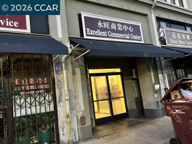 Property Image for 324 10th Street, Unit 203
