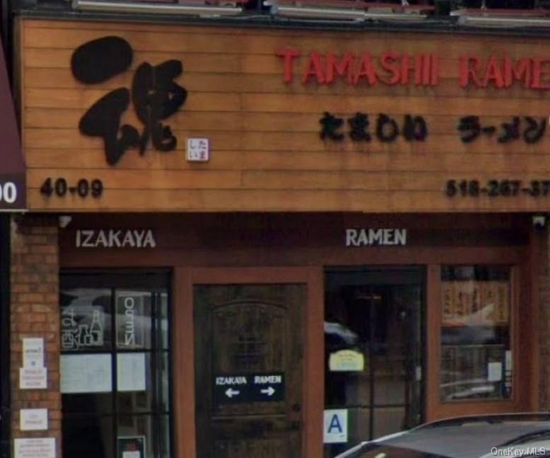 Property Image for 4009 Bell Boulevard