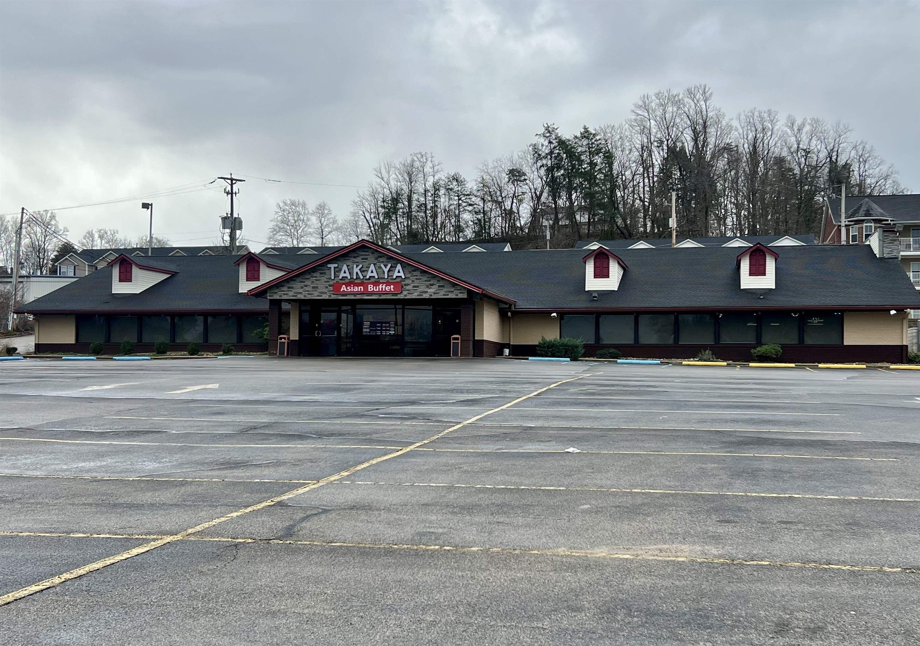 Property Image for 3172 US Route 60